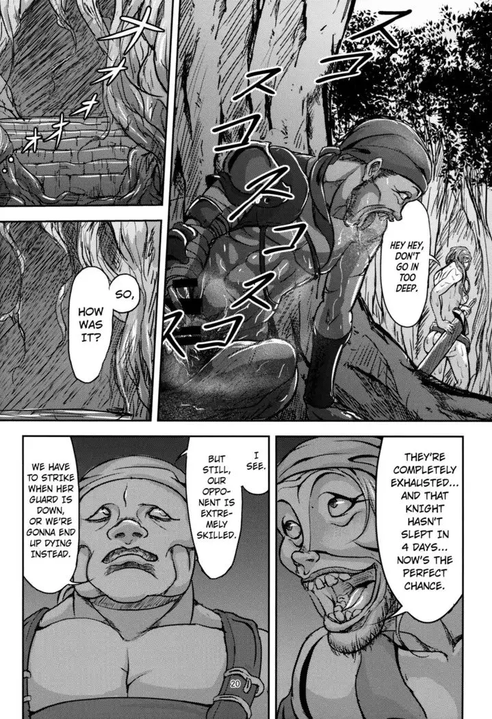 Kono Mi Kegareyou to mo | Even if my body gets defiled