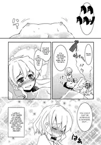 (C76) [Yuzumomo Jam (Various)] Shoujo Sousei Emaki - Touhou Odori Enbu You no Shou - Fancy Girl's Equipment Ch. 1-17 (Touhou Project) [English] [UMAD]