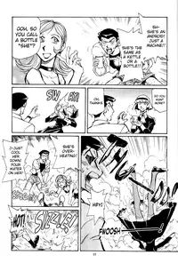 (C63) [Okinawa Taieki Gunjinkai (Yasunaga Kouichirou)] Piano Lesson (The Big O) [English] [biribiri]