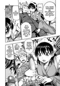 [Tosh] Attracted by Physical Looks Only! [English] [Decensored]