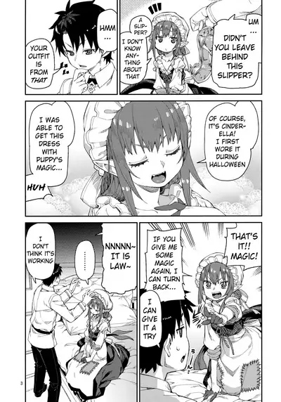 (C99) [Jikomanzoku (Akitsuki Itsuki)] Halloween Border Break Chikai no Kotoba to Glass no Kutsu | Halloween Border Break: Vows and a Glass Slipper (Fate/Grand Order) [English] [Pangean]