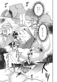 [MARIPYON] Private Lesson