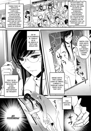 Otokonoko wa Gohoushi Chu☆ Ch. 1-2