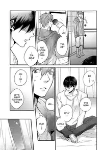 (SPARK8) [Onichikusyou (Oni)] V082 (Free!) [English] [For_Gem_Box]