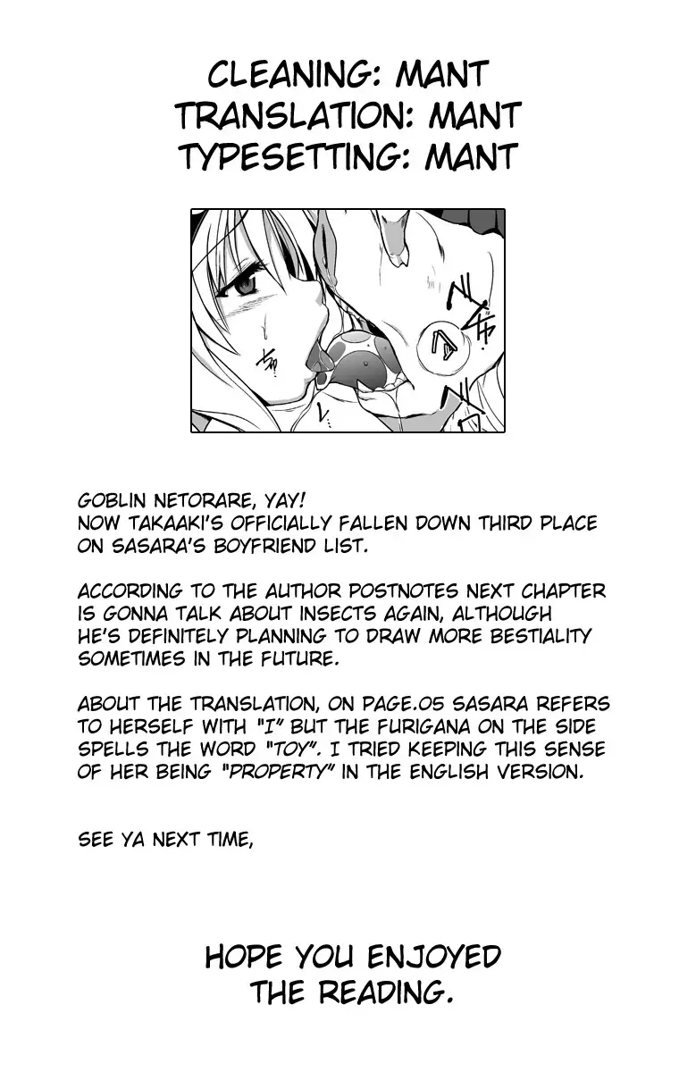 Dungeon Travelers - Sasara no Himegoto 3 | Dungeon Travelers - Sasara's Secret 3