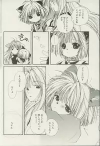 CANDY TIME 2002-04