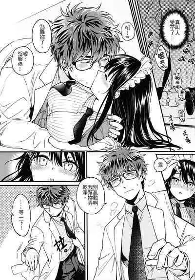 Missing In Dreamland