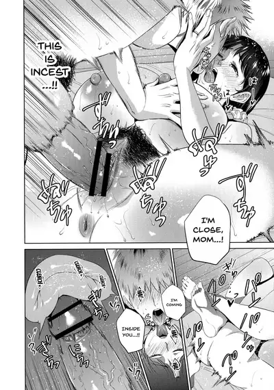 Haha to Majiwaru Hi | The Day I Connected With Mom Ch. 1-4