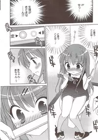 Manga Bangaichi 2009-11