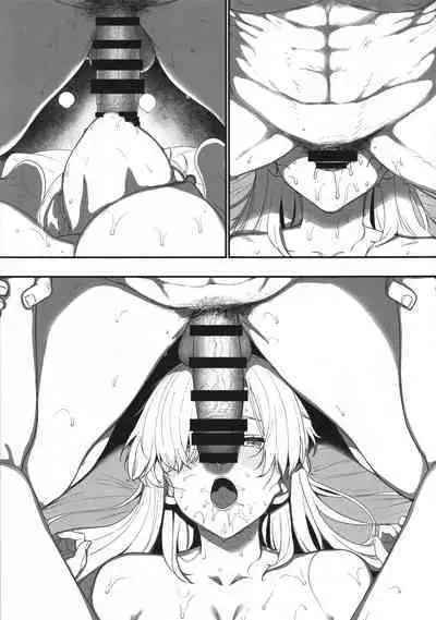 (C101) [バス停シャワー (桂井よしあき)] 天使学園の学園長 メス豚涼華 作業過程 [空気系☆漢化]