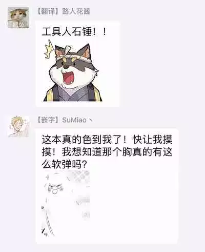 未开发领域 01 Chinese