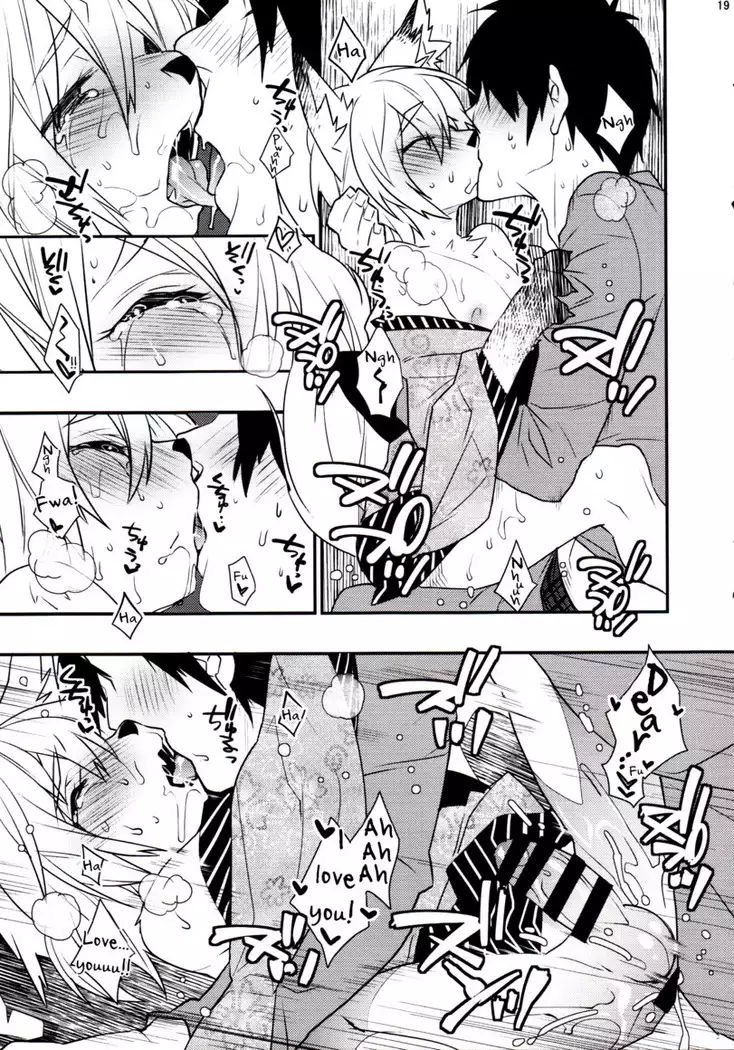 Kitsune Shuugen Ni by Ash Wing