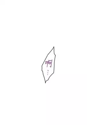 S-Mate 1-94 官方中文(連載中)