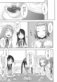 (C78) [Aspergillus (Okara)] MY LITTLE ROCK ST☆R (K-On!)