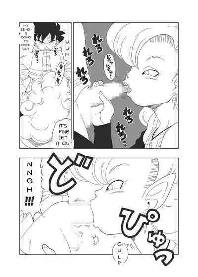DB-X Zangya x Gohan