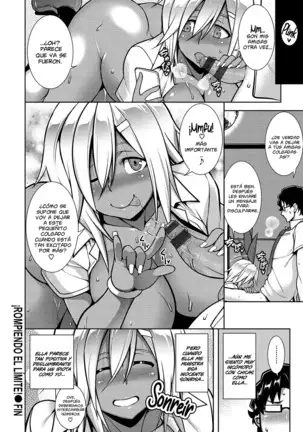 Majihore Motion Cap.3-4