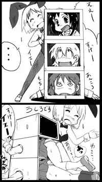 [T2] "Shinonome Nano no Himitsu" (Sai) to Omake (Nichijou)