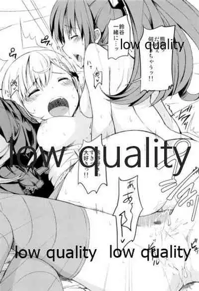 つりのぶせ