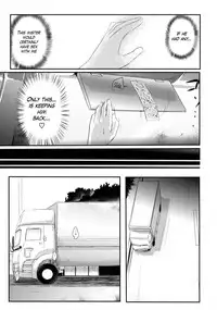 (C88) [TWILIGHT DUSK (Aya)] Aoi no Netorare Nikki Soushuuhen + Kaede [English] {Mant}