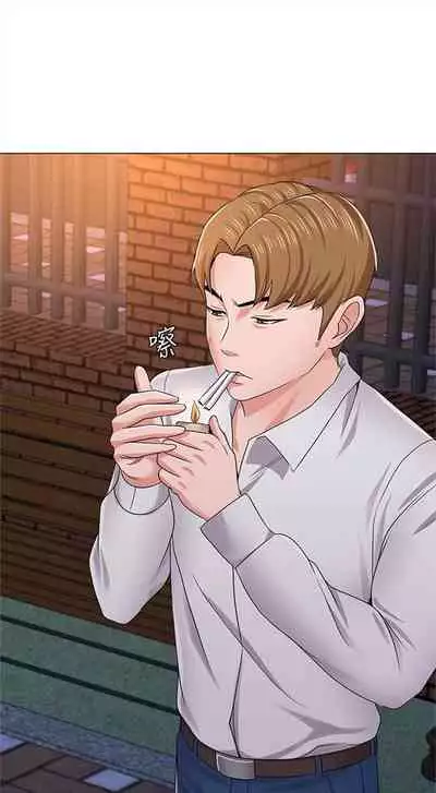 (周3)老师 1-55 中文翻译(更新中)