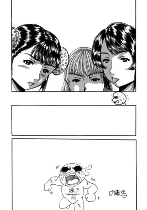 Hirakinaotte