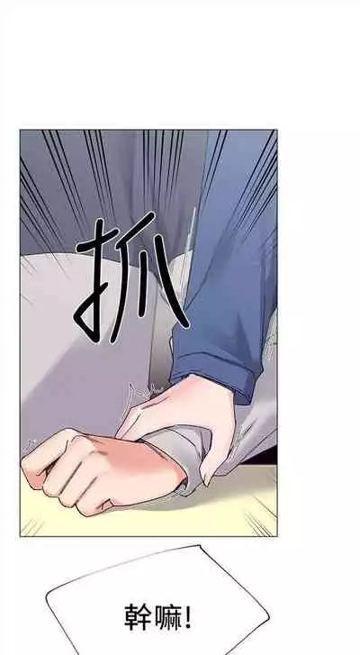 重考生 1-43 中文翻译(更新中)