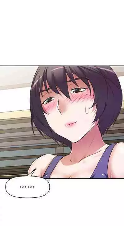 [Abio4, Worin] Streamer Aunt (1-30) [English] [Complete]