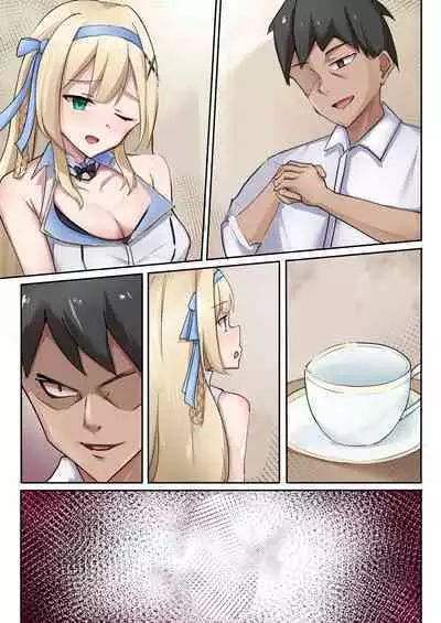 [聖華快楽書店 (エルトリア、千代田マサキ、らんくちゃん、brick、arane)] プリンセス・パラノイア ―悪徳店主に催眠薬を飲まされて逆バニーでご奉仕する姫騎士物語―