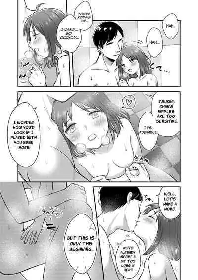 [Dolly-su (dorisu)] Nipuba- #1 Tsukimi-chan no Baai | Nipple Bar- #1 Tsukimi-chan Chapter [English]
