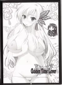 (C81) [choco BOX (choco chip)] Golden Time Lover (Boku wa Tomodachi ga Sukunai)