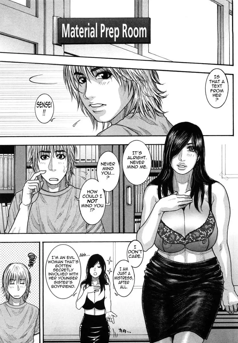 It's My Turn Forever