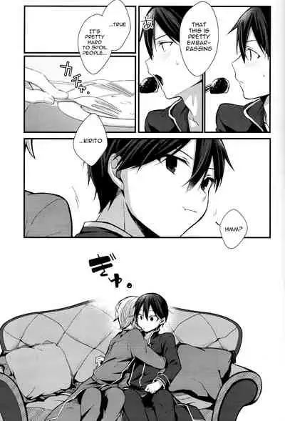 (HaruCC26) [trigger.m (Emu Emuo)] All you need is... (Sword Art Online) [English] [alparslan]