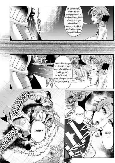 [Mou] (Sekkan Fuuin ~Enbi na Sekizou ni Otosareshi Yuusha Ichizoku) The Heroic Family Defeated into Lewd Statues - Episode 1