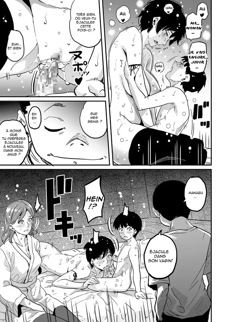 Hahaoya Shikkaku Elite Oyako no M Buta Netorare Tenraku Jinsei