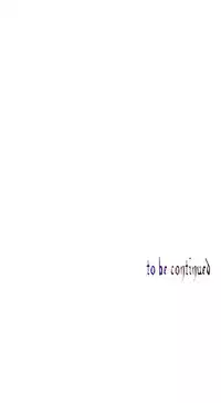 [Juder] 莉莉丝的纽带(Lilith`s Cord) Ch.1-16 [Chinese]