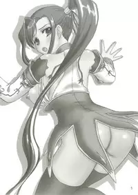 (SC50) [Chandora, LUNCH BOX (Makunouchi Isami)] Goshujin-sama o Hitorijime (Koihime Musou)