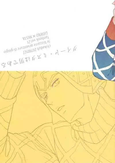 Guido Mista wa Otokodearu | Guido Mista is a Man