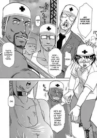 [Tonkou] Inen Gangu Hime Naburi Chapter 1 (English) =LWB=