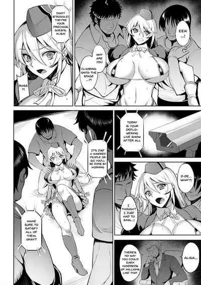 Dain no Meikyuu | Labyrinth of Indecency