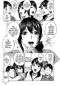 [Hidemaru] Hustle! Danchizuma Ch. 1-18 END [English] [Lazarus H]