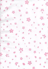 (C93) [Chouchin Goke (FGK)] Mikazuchi ga Riajuuda to Anija ga Ochitsukanai (Utawarerumono Itsuwari no Kamen)