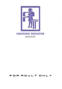 (SC49) [Arekusa Thunder (Arekusa Mahone)] MY SWEET HONEY (K-ON!)