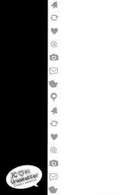 [Oasis+ (Usashiro Mani)] JC 02 Uraakatter [Chinese] [绅士仓库汉化] [2016-05-13]