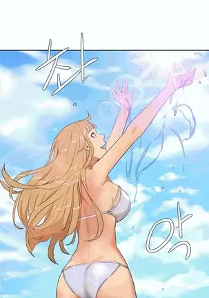 性教育 1-48.5 中文翻译(完結)