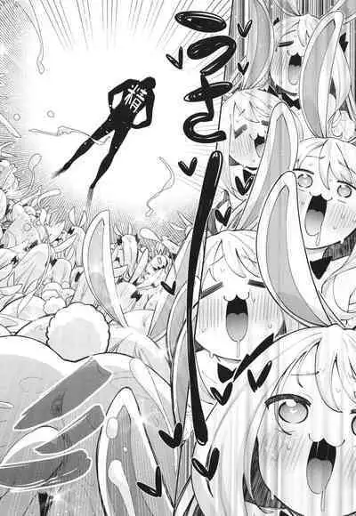 Isekai Kita node Sukebe Skill de Zenryoku Ouka Shiyou to Omou 2