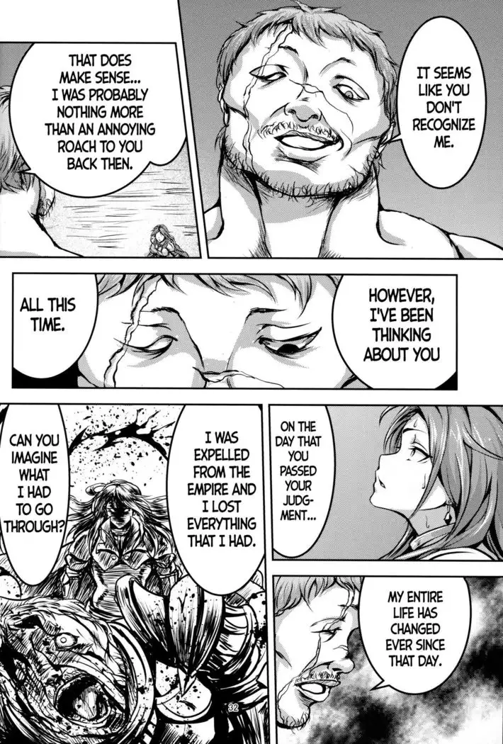 Kono Mi Kegareyou to mo | Even if my body gets defiled