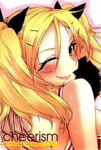 [ED] Cheerism