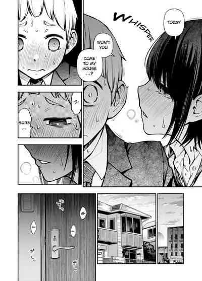 A Story about a Virgin Whose Fetish Awakens After Their First Time with Another Virgin