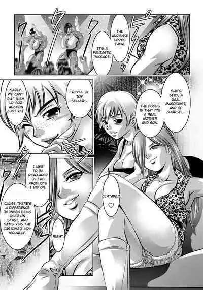 Haha to Ko no Kanbi na Choukyou Kouza
