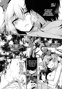 (C86) [Gauloises Blue (Amano Chiharu)] *Chuui* Horeru to Yakui kara | *Warning* Fall in love at your own risk (Touhou Project) [English] [EHCove]